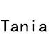 Tania工作室