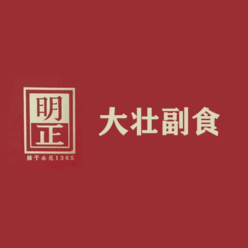 大壮副食的LOGO