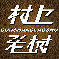 江苏新天虹塑业