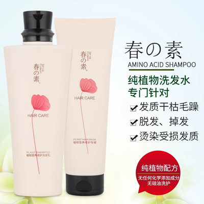 轻素实体经营店铺