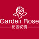 花园玫瑰轻奢女装