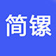 简镙家居生活馆