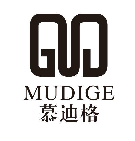 唐艺轩红木居家用品的LOGO
