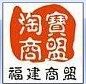 添亮运动服折扣店