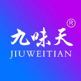 九味天旗舰店