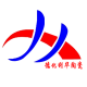 福建省德化县利华陶瓷有限公司
