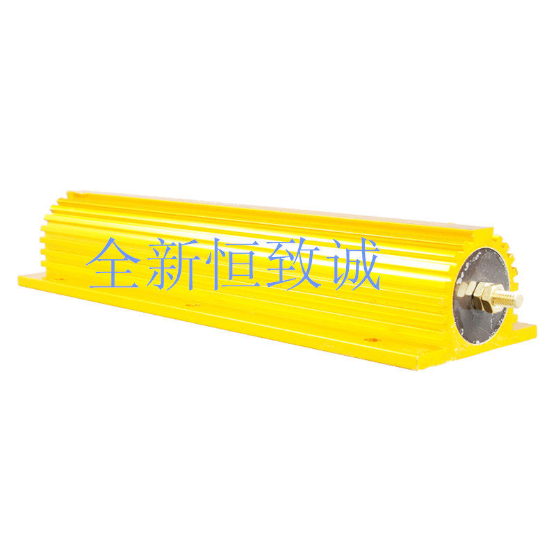 全新恒致诚