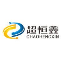 深圳超恒鑫微电子商行