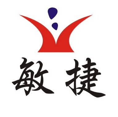 敏捷塑胶材料有限公司