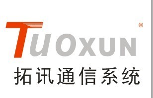 拓讯达通信技术有限公司