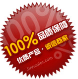 03数码分店