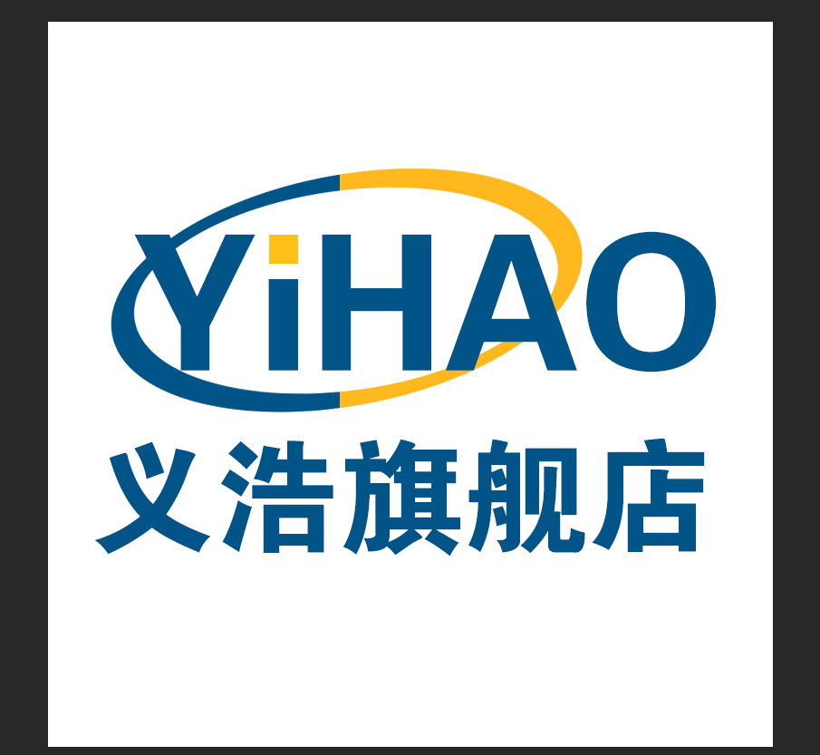 义浩旗舰店的LOGO