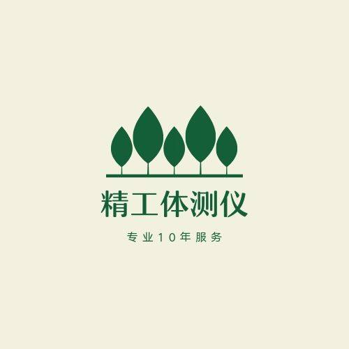 南方体测仪