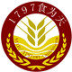 1797食为天的LOGO