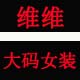 瀚平201278