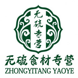 无硫中药材批发平台