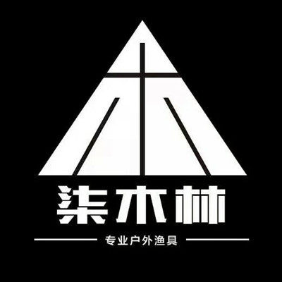 柒木林旗舰店的LOGO
