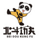 北斗功夫旗舰店