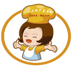 江山土特产美食坊