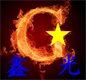 良蕾磨具的LOGO