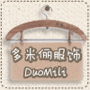 多米俪舞蹈