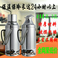 淇淇厨房用品屋