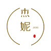 Jeni 杰妮女装自制