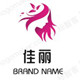 佳丽宝贝美妆店的LOGO