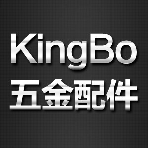 KINGBO 五金配件中心的LOGO