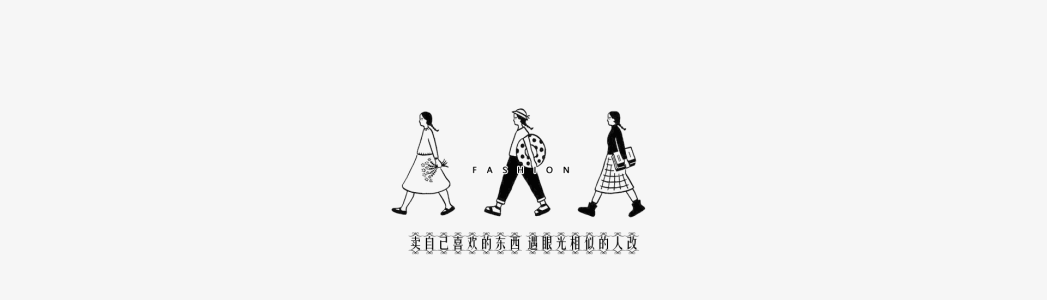 聆听2019