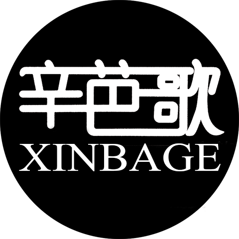 辛芭歌旗舰店的LOGO