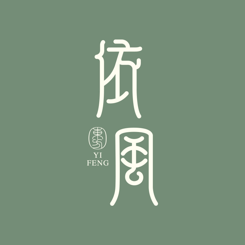依风旗舰店的LOGO