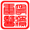 康宁医疗器械的LOGO
