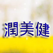 rainliving