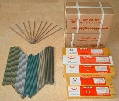 鹏翼特种焊接材料