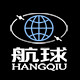 航球水泵机电系统的LOGO
