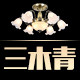森进厂家直销店