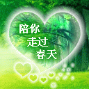 土味食品的LOGO
