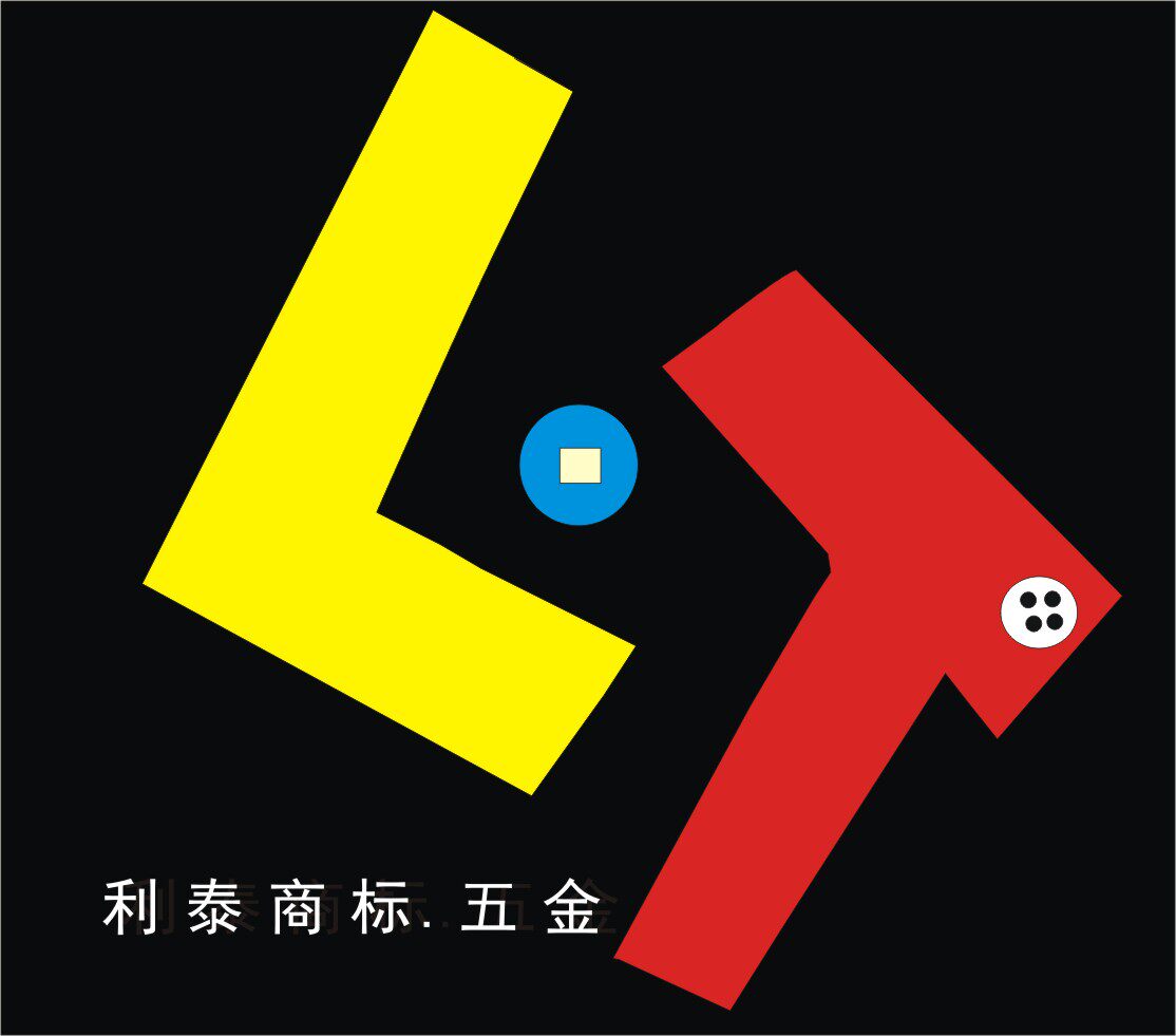 广州三佐贸易