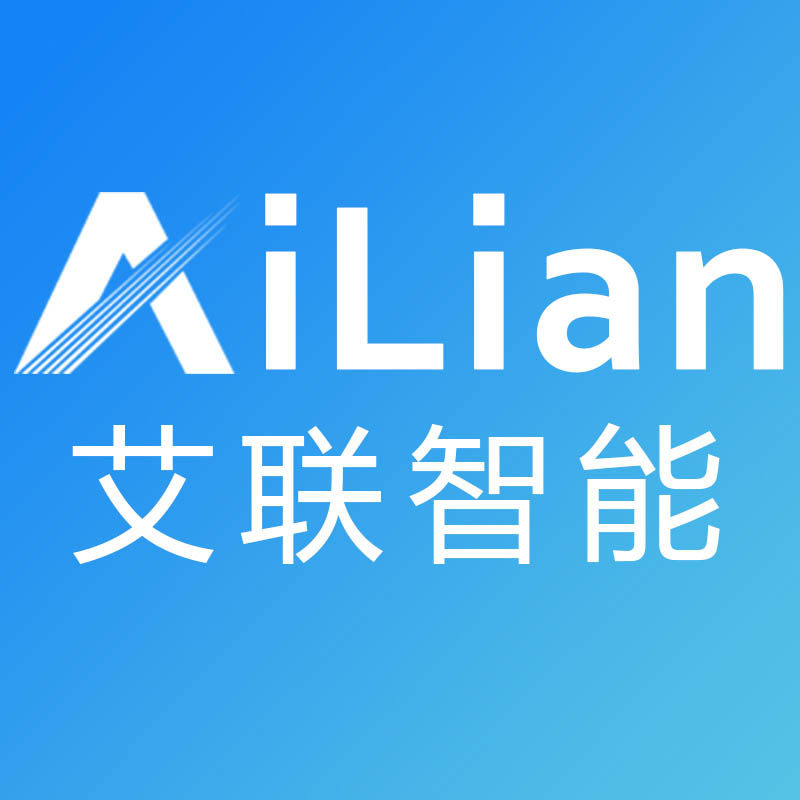 艾联旗舰店的LOGO