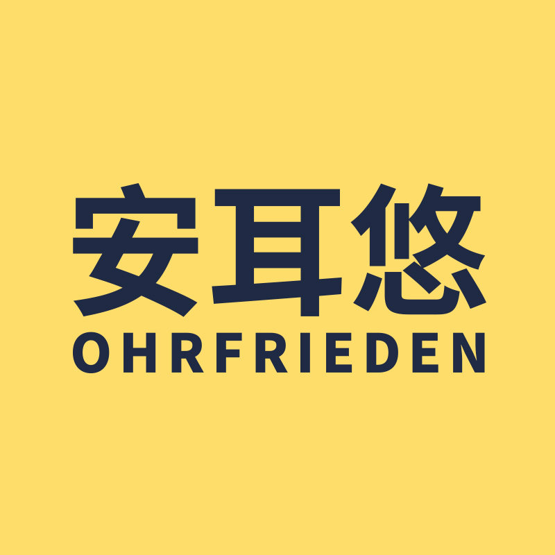轩凝家居专营店