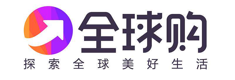 巴西代购金牌卖家