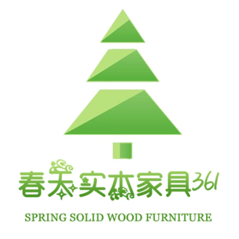 春玉实木家具