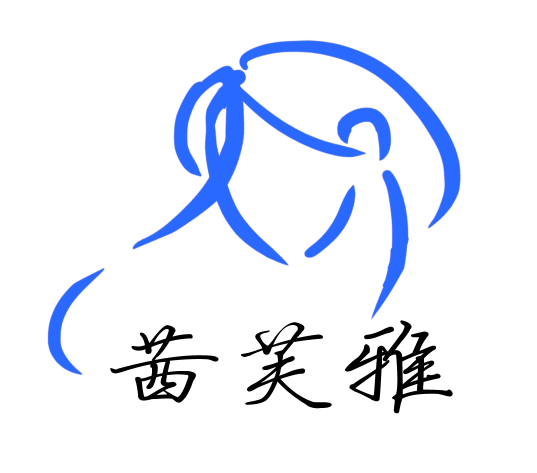 茜芙雅SissiGrace
