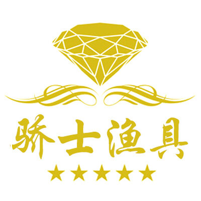 骄士渔具