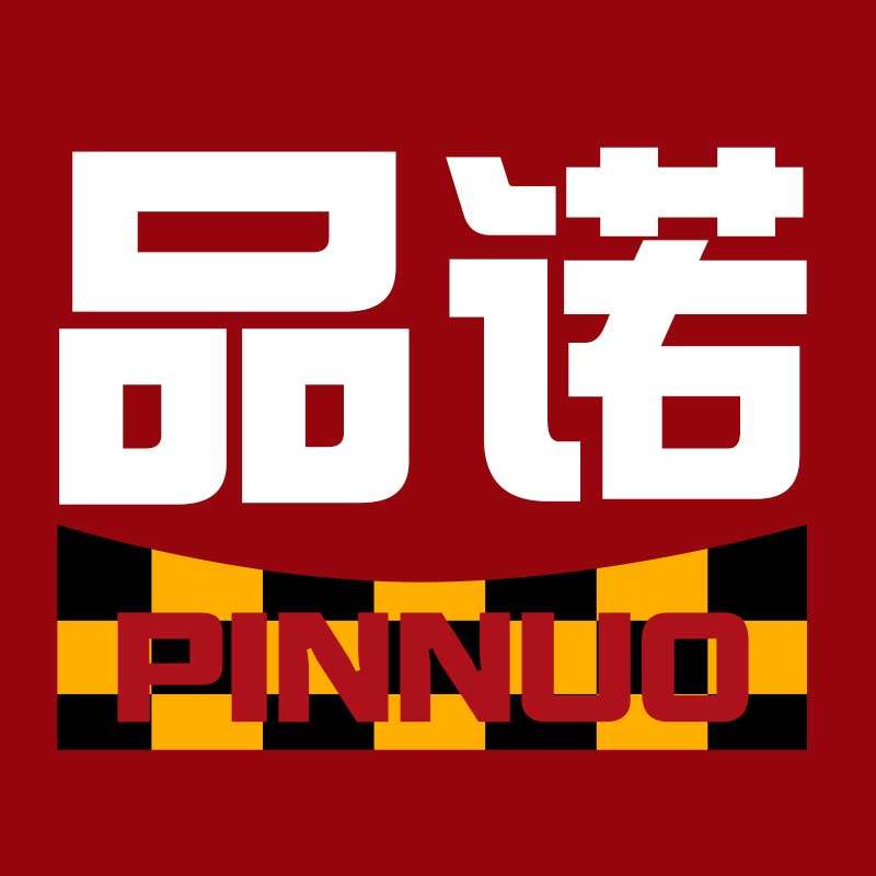 品诺食品专营店的LOGO