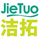 洁拓旗舰店的LOGO