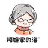 阿嫲家的海企业店