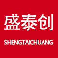 盛泰创车品专营店的LOGO