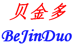 贝金多2020购物店
